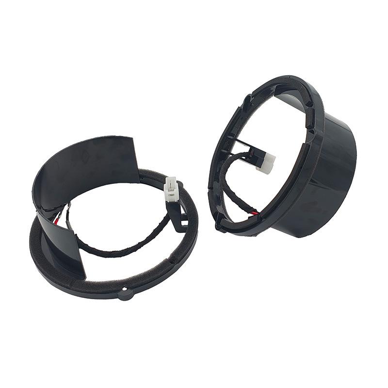 6.5 Inch Car Door Speaker Spacer Rings for Wuling Hongguang Baojun 730