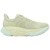 HOKA One One Arahi 8 Classic And Versatile Breathable Support Breathable Support Running Shoes Women's Green 1168691-ORF