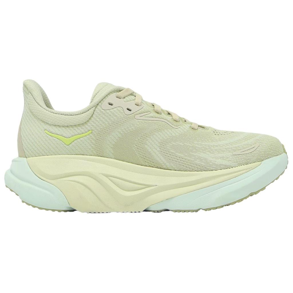 HOKA One One Arahi 8 Classic And Versatile Breathable Support Breathable Support Running Shoes Women's Green 1168691-ORF