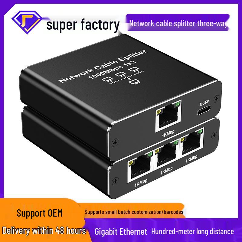 RJ45 Gigabit Network Splitter: 1-to-2/4-Port Network Cable Sharing Switch