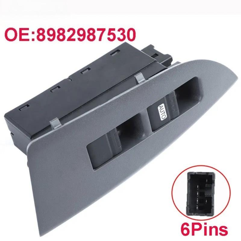 

New RHD Power Window Driver Side Switch For Isuzu NPR NPR-HD NQR NRR 2007-2010 8982987530 8-98298753-0