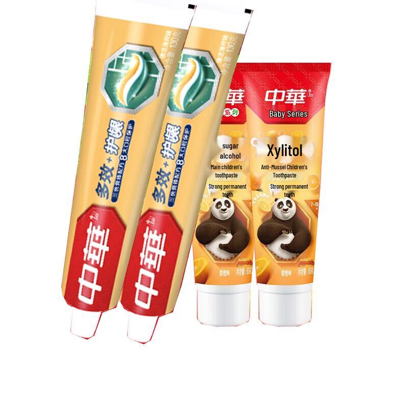Zhonghua Family Toothpaste Pack