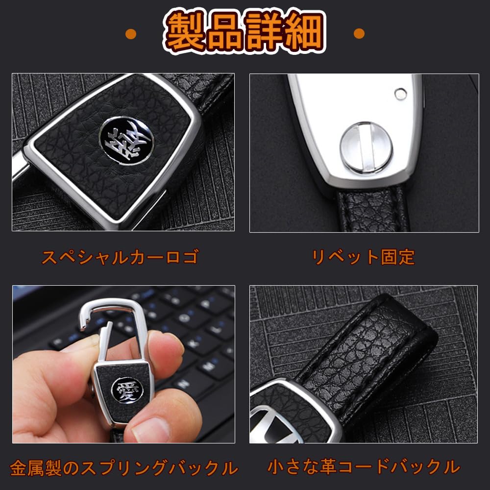 Key car key genuine leather durable metal key metal car prevents car keys from being suitable for Mitsubishi [EZRA] holder, holder, key, case,