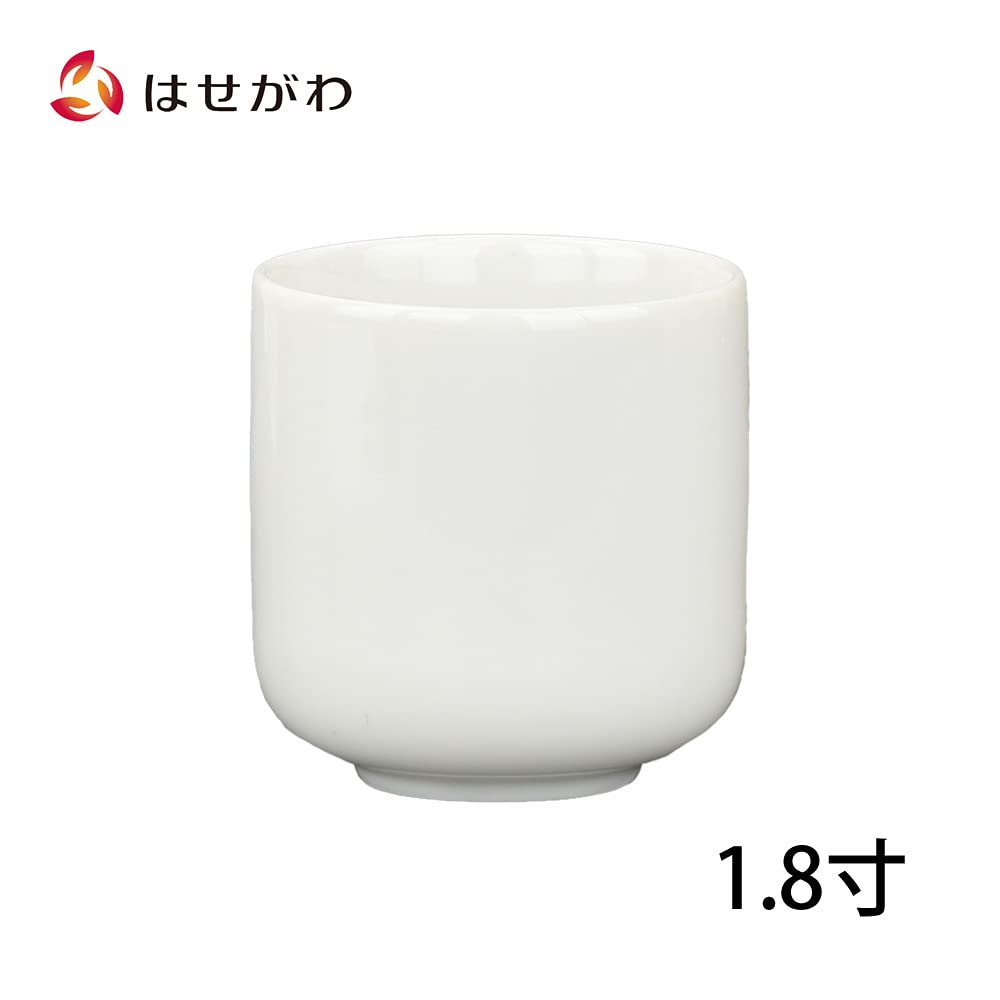 Hasegawa Buddhist Altar Teacup, White, 1.8cm, Buddhist Altar Accessories, Teacup