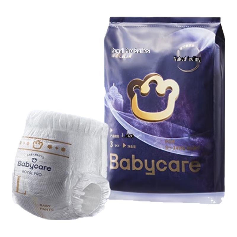 Babycare Royal Pro Ultra-Thin Breathable Pull-Up Diapers