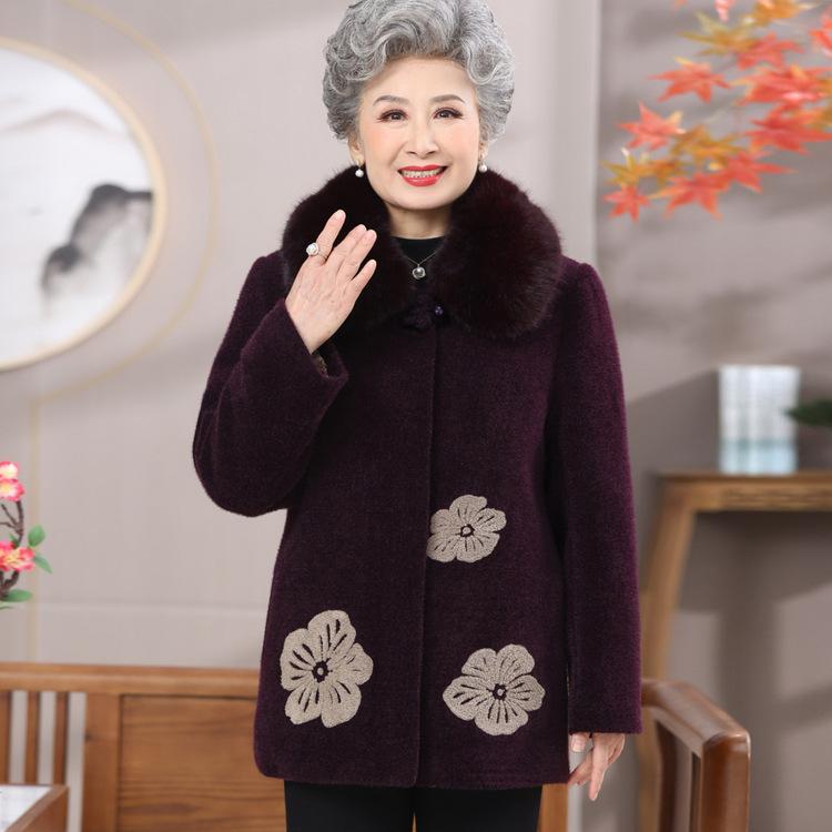Winter Clothes Plus Velvet Mink Velvet Jacket Middle-aged and Elderly People Thickened Women's Jacket Wife 60-year-old Mother Cotton Jacket