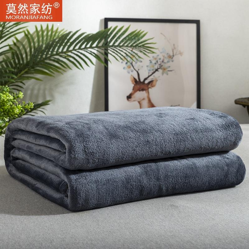 Solid-color Flannel Modern Throw Blanket Summer Air-conditioned Room Office Nap Single-layer Double-sided Fleece Four-season