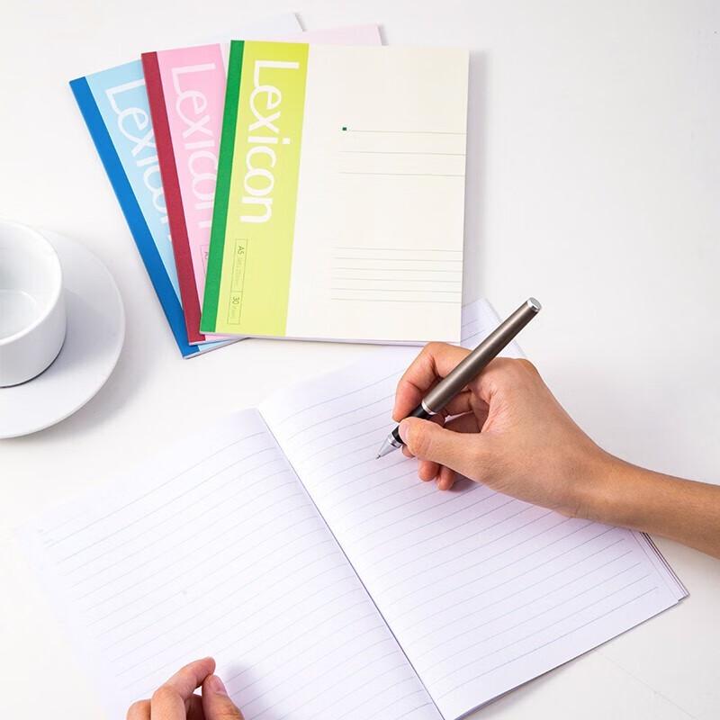 Deli A5 Simple Style Softcover Notebooks (12-Pack)
