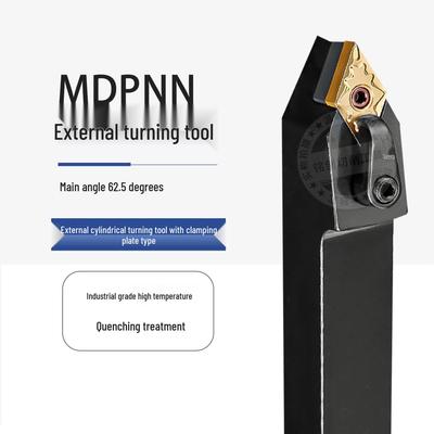CNC Rhombic Tool Holder 62.5° MDPNN2020K11/2525M15 for Outer Diameter Turning