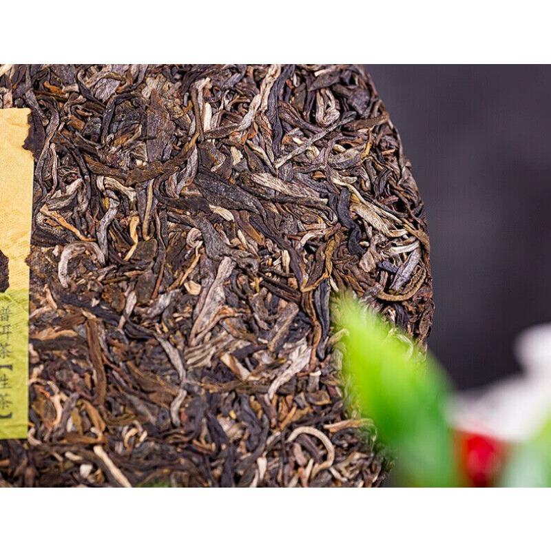 Klasický 7741 Surový Pu-erh Sheng Cha 357g Zhongcha Čínský Pu'er Puer Čaj