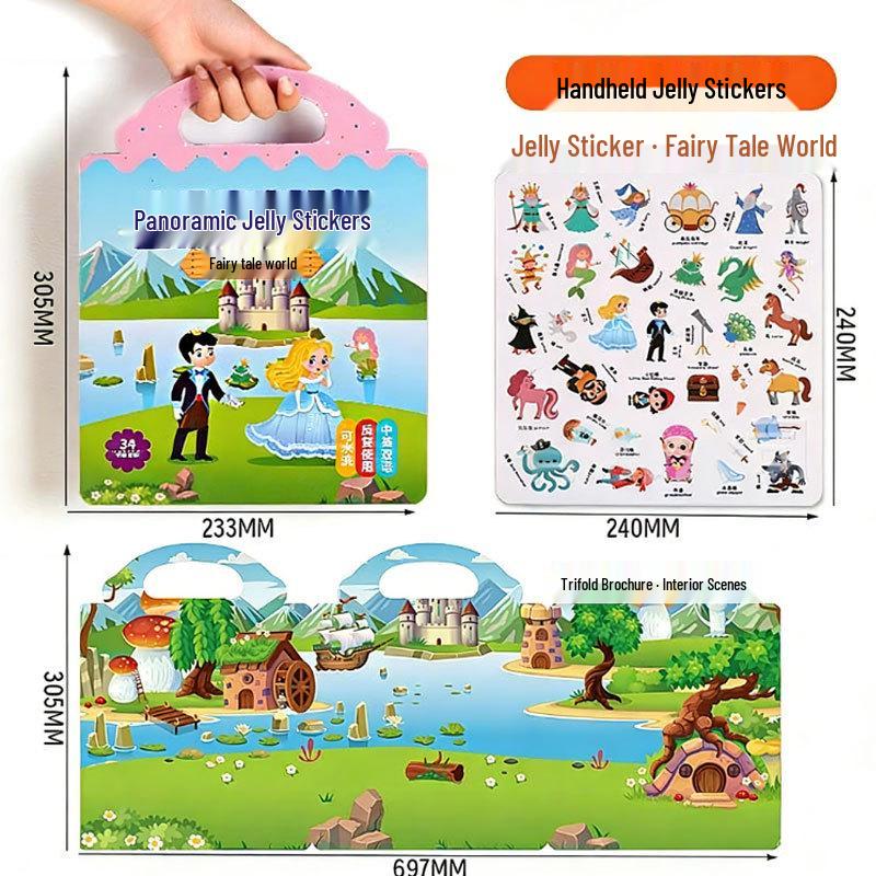 Bilingual English-Chinese Children s Jelly Sticker Book: Educational DIY Fun Scenes