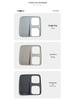 23-24 Nio ES8 Center Console Wireless Charging Non-Slip Silicone Pad