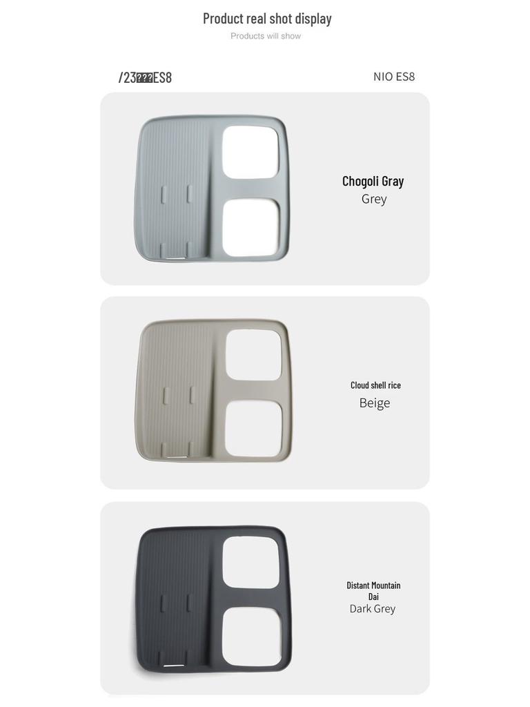 23-24 Nio ES8 Center Console Wireless Charging Non-Slip Silicone Pad