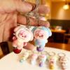 Non-Toxic New Cartoon Cute Cat Head Children Cute Doll Flock Doll Handmade Diy Pendant Keychain Set Gift