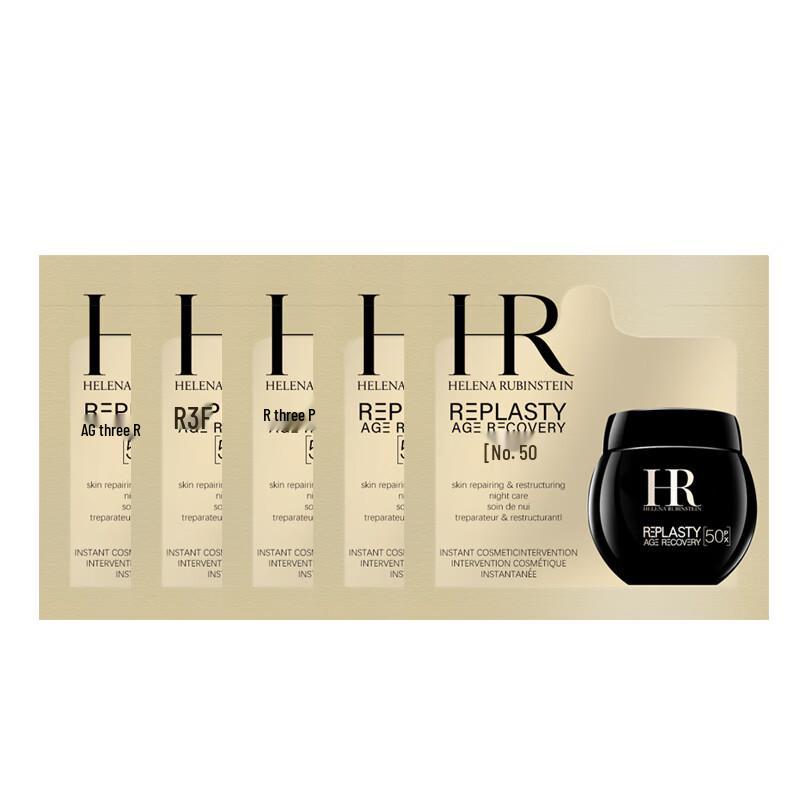 

Helena Rubinstein Re-Plasty Age Recovery Night Cream