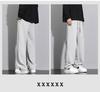 ACU Men's Gray Drawstring Sweatpants: Loose, Straight Leg, Versatile Casual for Spring & Autumn 2025