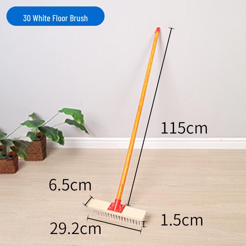 Hard Bristle Solid Wood Floor Cleaning Brush