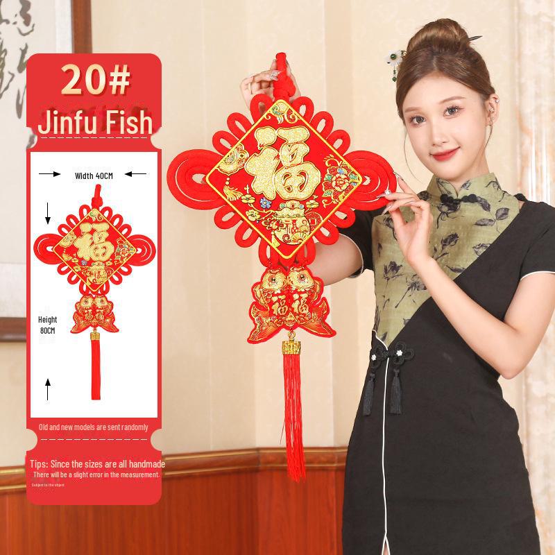 

Двосторонній кулон у формі віяла з китайським вузлом для сімейної гармонії та процвітання - новорічна/весняна прикраса для вітальні