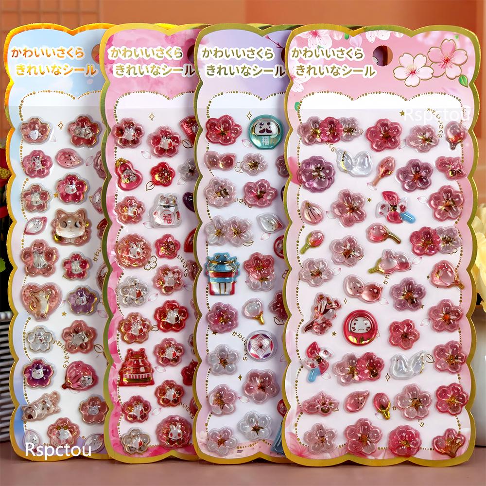 

4pcs Japanese Sakura Wind Chime Torii Gate Relief Stickers Cartoon Aesthetic 3D Crystal Decals Laptop Phone Luggage Sticker Pack