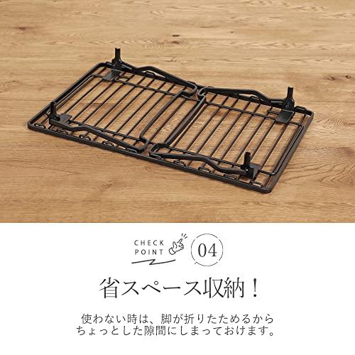 Pearl Metal BLKP Stackable Shelf, Limited Edition, Black, Small, Kitchen Storage, BLKP Black, AZ-5049