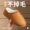 Cotton slippers winter indoor wear-resistant soft bottom warm home couple home autumn and winter new cotton slippers