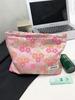 Elegant Jacquard Clutch Cosmetic Bag for Women, Large Capacity - Ideal for Travel, Touch-Ups, and Storage