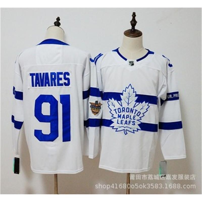 Toronto Maple Leafs NHL Hockey Jersey 16 34 91 31 Auston Matthews Fan Apparel Cotton Blend Ice Uniform