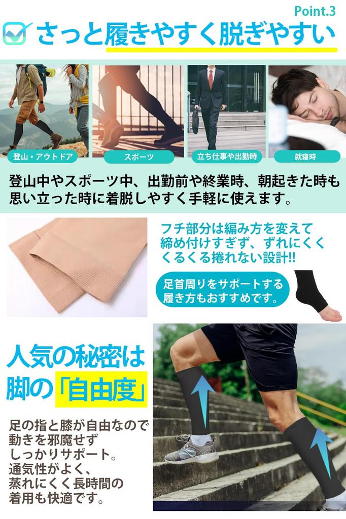 Ranmy Stage Kompresní lýtkový návlek Podpora pro a Zlepšený XL Pánské Maratony, Běh, Regenerace, Výkon, Černá,