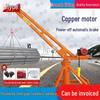 Jiyue Electric Hoist Lifting Machine