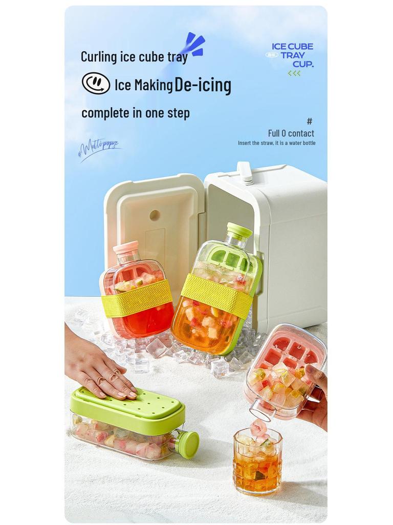 Trendy Ice Cube Tray: Zero-Contact Removal, Outdoor Straw Cup & Fitness Curling Pot