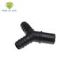 LR050854 LR034637 Coolant Hose Tee Connector for Land Rover