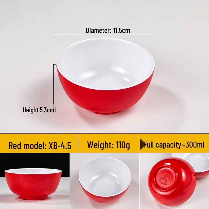 ZISIZ Dual-Color Melamine Bowl Set