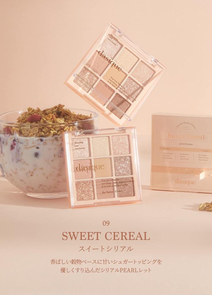 dasique "Official" Daisyk 09 Sweet Cereal Eyeshadow Palette (x 1)