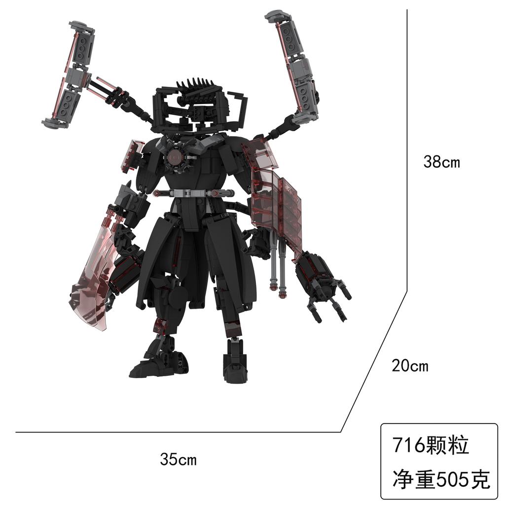 New Skibidi Toileted Giant Titan TVman Upgrade Speakerman Building Blocks Animation Figure Model Toys for Kid Ideas Gifts Xmas