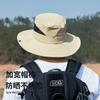 Bucket hat outdoor men's hat summer thin anti-ultraviolet women's sunshade quick-drying sunscreen breathable mountaineering hat