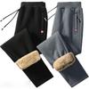 Winter Herren Eng Anliegende Trainingshose Fleecegefüttert Dick Gestrickte Lammfell Jogginghose Freizeit Hose Fabrik Direktverkauf