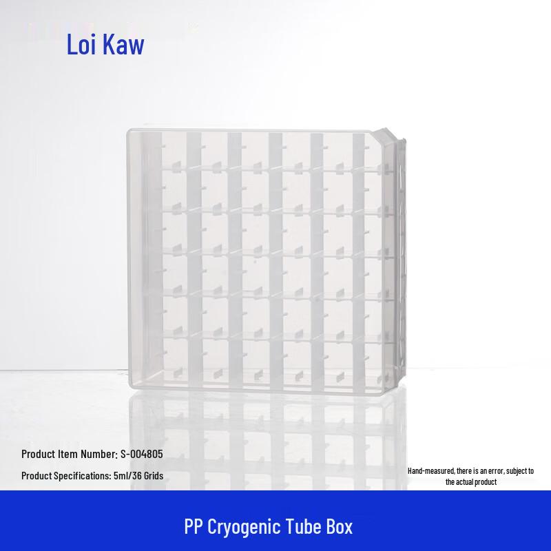 Leigu PP Plastic Cryotube Storage Box 5ml