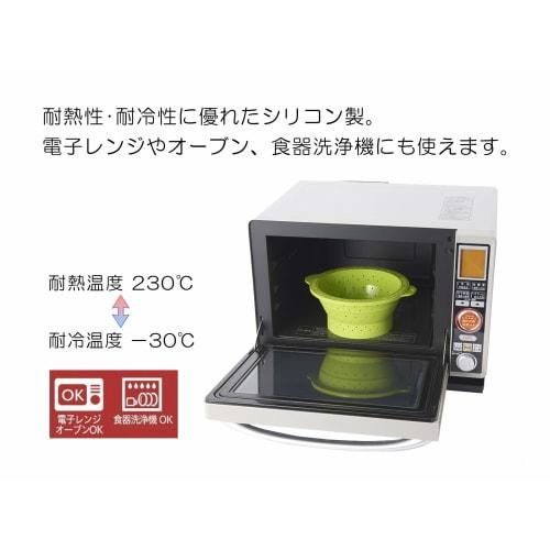 tone 18cm Foldable Silicone Strainer SG-01 (Green)