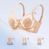 Lace ultra-thin rabbit ear support anti-sagging breathable soft steel ring sexy bra