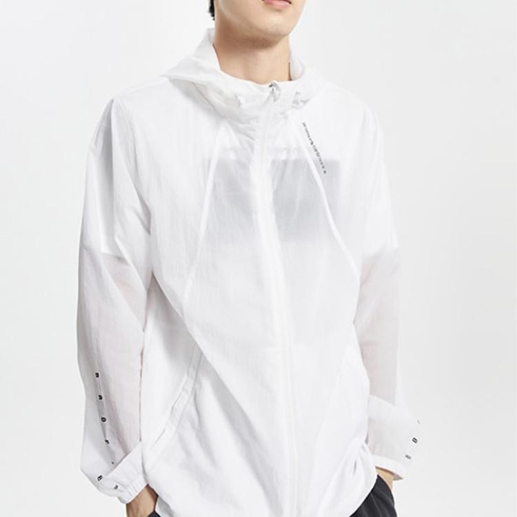 Li Ning Jackets Men's White Hooded Thin Other AFDQ207-1
