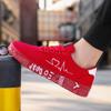 Letter Graphic Lace-up Front Skate Shoes Men's Canvas Shoes Sports Casual Shoes Individual Printing