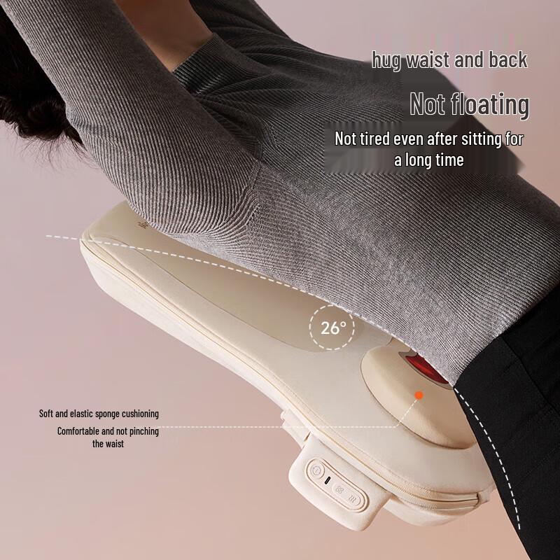 Bear AMQ-N24H8 Portable Lumbar & Back Massager with Heat