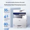 Guangdiantong MC3550CDN A3 Color Multifunction Printer CN plug (adapter included)