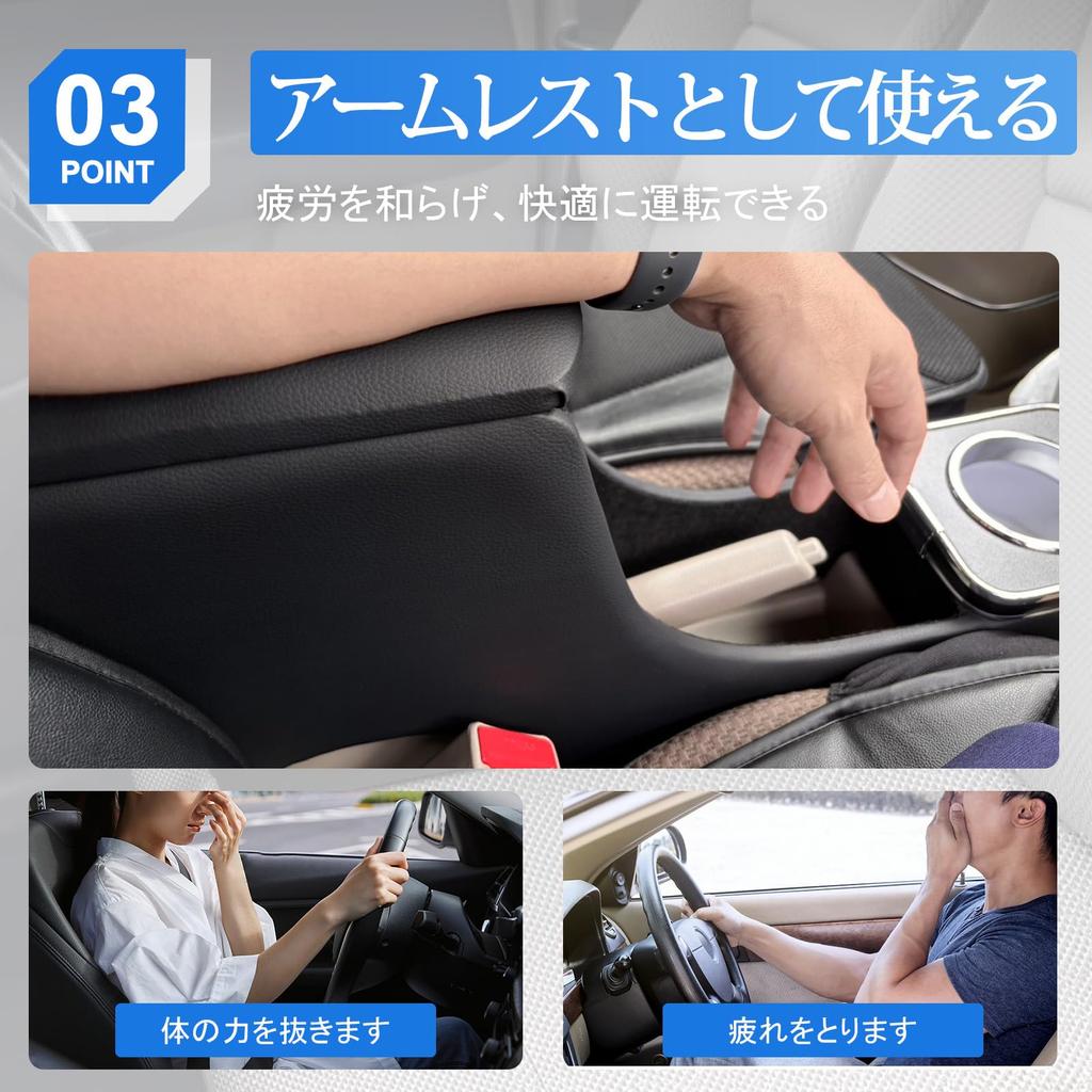 Armrest Console Box for Every Van DA17V Custom Designed for 2015 and Later Models Compatible with Every Wagon Includes Small Item and Drink Interior