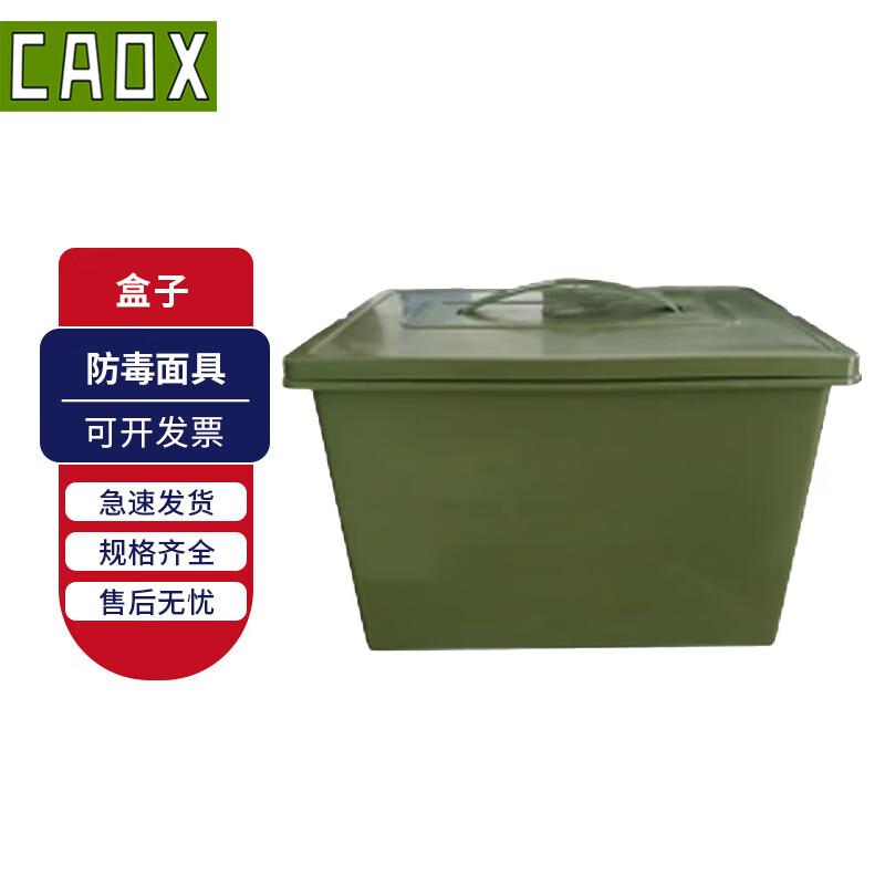 CAOX Chemical & Anti-Toxic Protective Gear