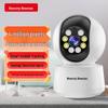 Kamera domowa Newsmy AI Smart Pan/Tilt (Wersja CN)