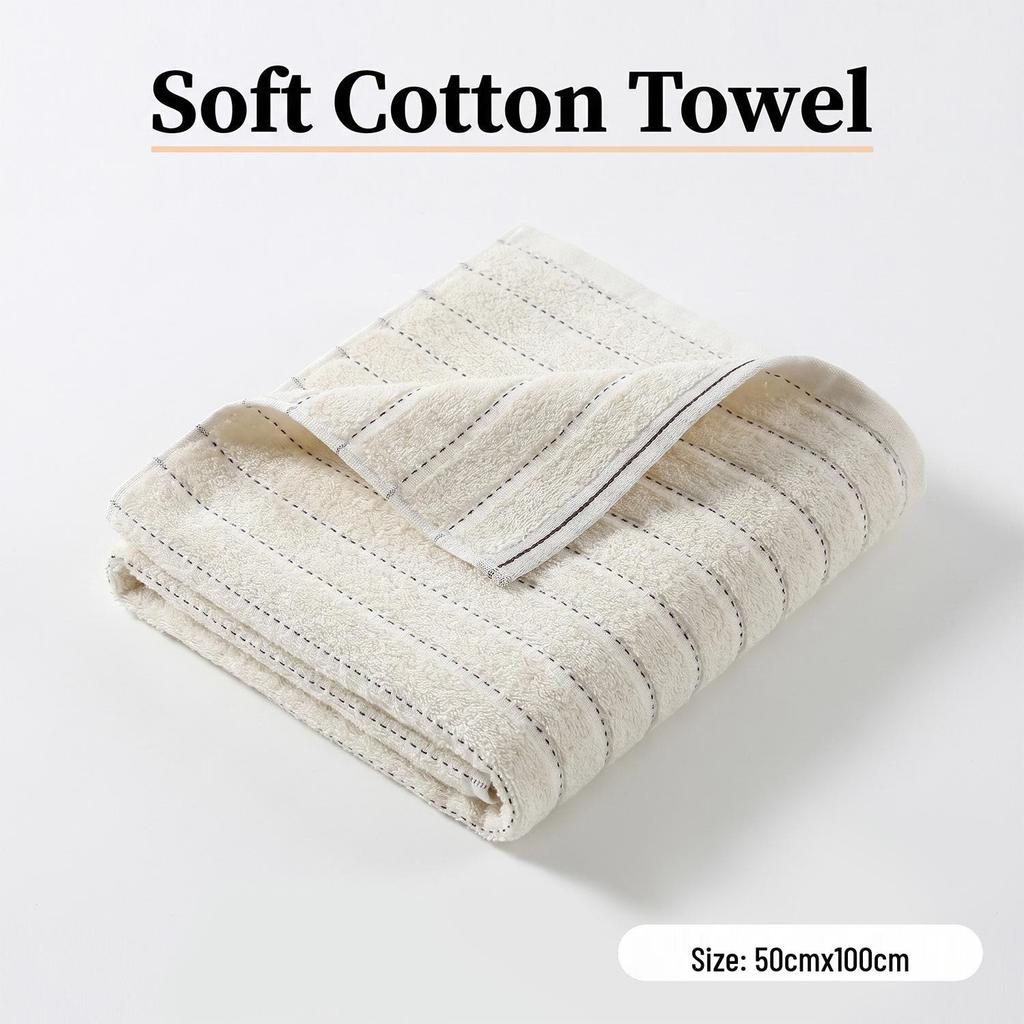 Antibacterial Pure Cotton Bath Towel 50x100cm - Absorbent, Soft, Adult Size