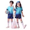 Dětský rychleschnoucí fotbalový dres s krátkým rukávem a potiskem loga pro tým a školní sporty