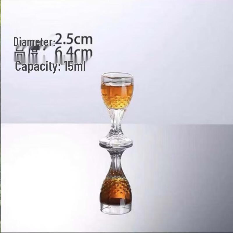 Стеклянные стопки-шоты Shangqi Crystal Glass (Набор из 3 шт.)
