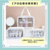 ideastore Set Makeup Cosmetic Clear Hot Spring Sauna Bag 3-Piece (White) Pouch, Pouch, Pouch, Bag,